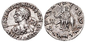Coin of Antialkidas.jpg